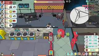 跟下饭主播聊聊天吧