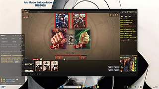 二哥现实很润的直播间