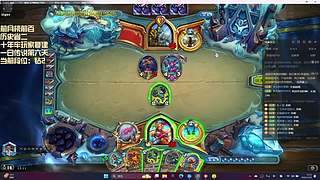 十年老倒霉蛋，xhop第二