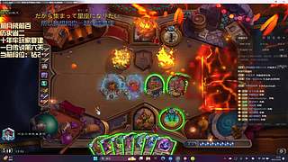 十年老倒霉蛋，xhop第二