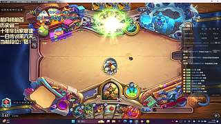 十年老倒霉蛋，xhop第二