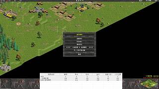 锋3268082的直播间