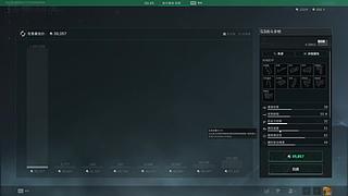 又菜又爱玩 12710459