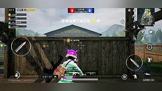 用户2688148053的直播间