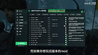 特别葱的萌新小课堂~