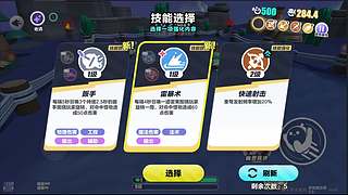 烂透了的诺基亚的直播间