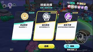 烂透了的诺基亚的直播间