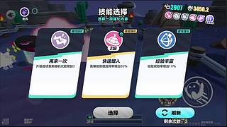 烂透了的诺基亚的直播间