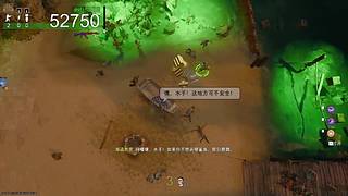 烂透了的诺基亚的直播间