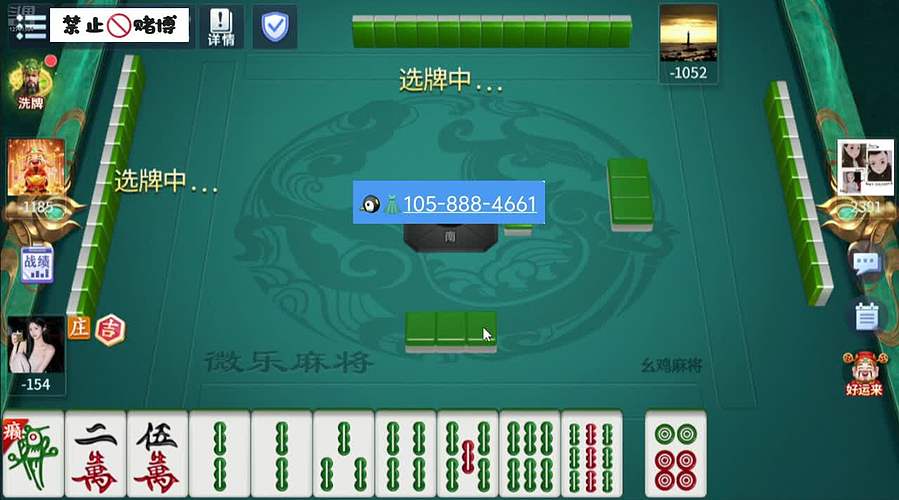 汽车小郭的直播间