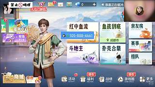 汽车小郭的直播间