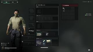 欢迎来到我的直播间 12712175