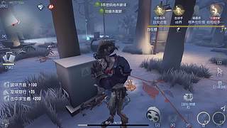 用户8343761492的直播间