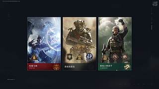 神一样de酱油的直播间