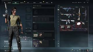 神一样de酱油的直播间