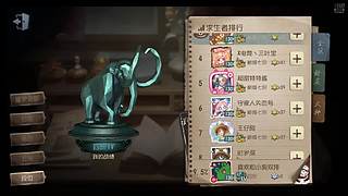 用户6306919423的直播间5042