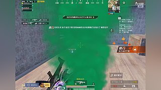 苍岩24680的直播间7433