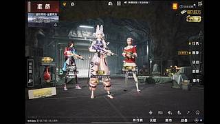 用户4441513779的直播间