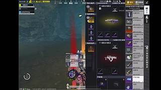 用户4829895038的直播间