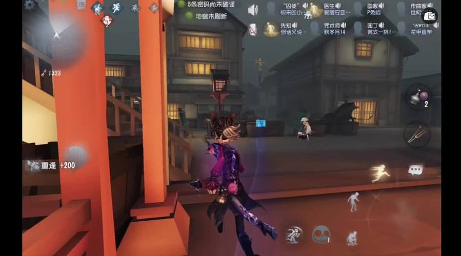 用户4829895038的直播间