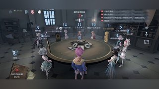 用户1139508085的直播间