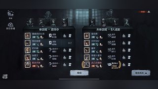 用户8619280672的直播间7672