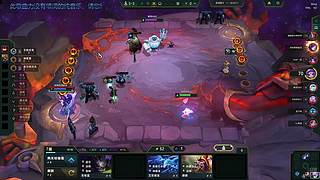 新赛季冲第一 12717819