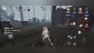 荼蘼烬的直播间