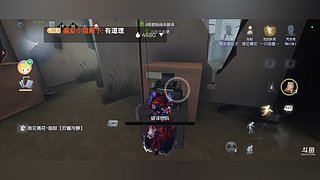 用户6352927754的直播间