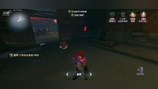 番茄酱炮弹的直播间