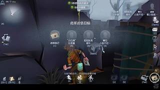 随便播播混时长 12719214