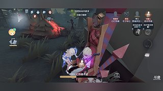 用户22226320的直播间