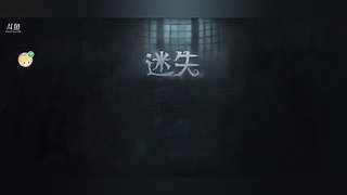 用户22226320的直播间