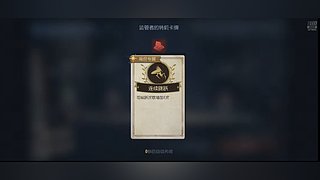 不好，我的手感 12719343