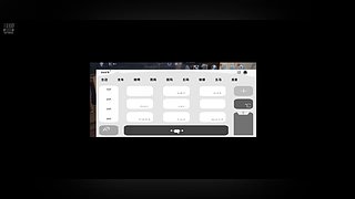 不好，我的手感 12719343