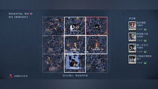 做任务。。 12719352