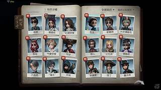 用户4652210295的直播间