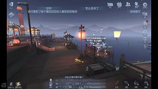 呆小绯的直播间