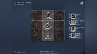 就要纸片人的直播间