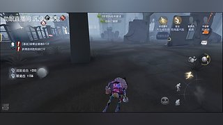 日常匹配中 12719600