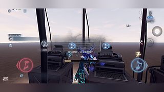 预期礼的直播间6247