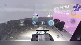 第五人格启动 12719958