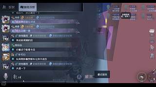 用户9125205949的直播间