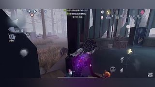 第五人格启动 12720125