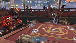 用户4662986456的直播间