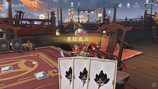 用户4662986456的直播间