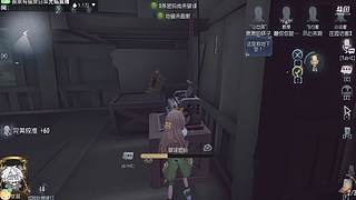 小夏波波的直播间