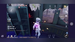 苏焚墨丶的直播间3797