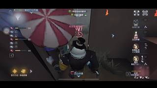 悬置的括号的直播间