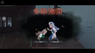 悬置的括号的直播间